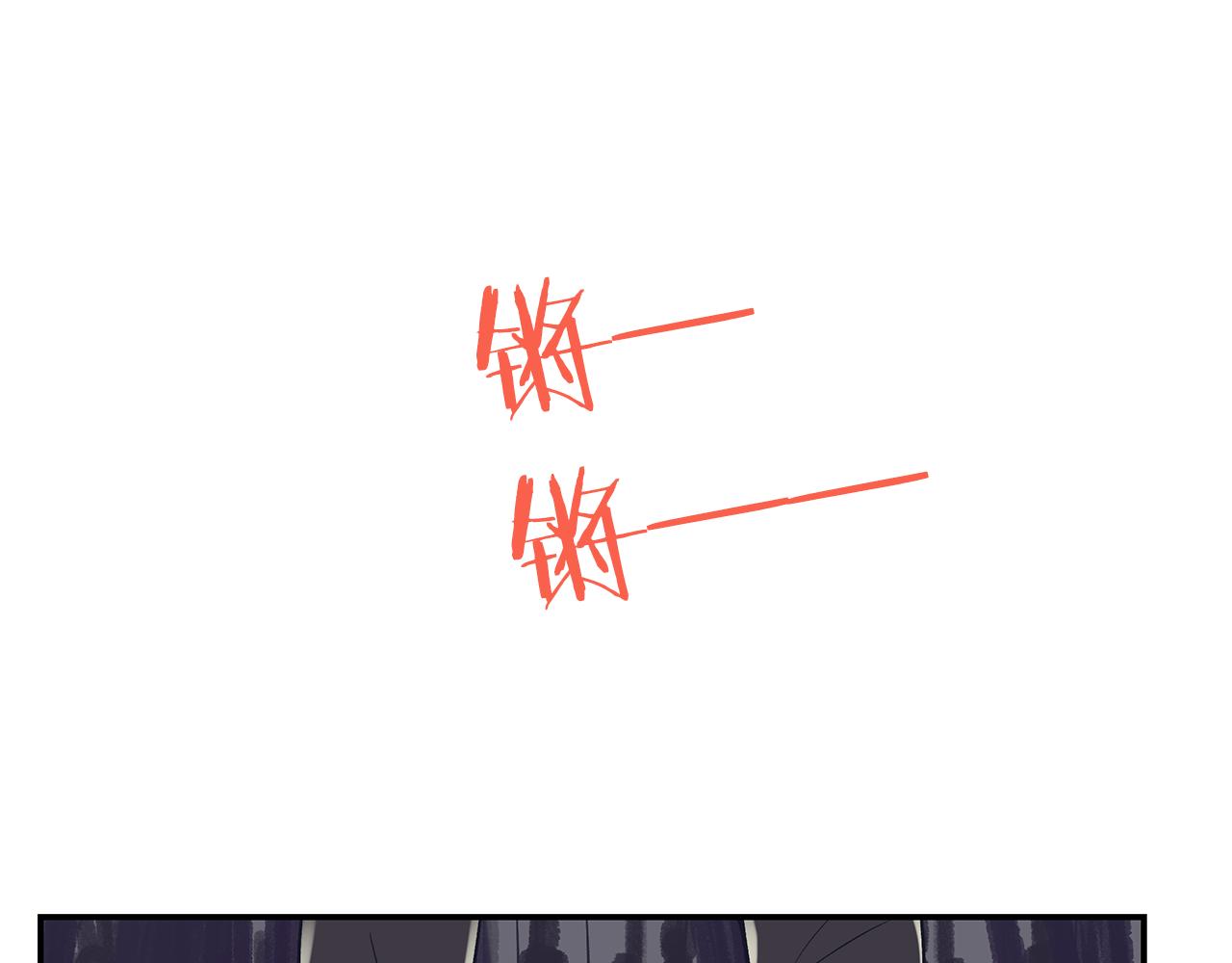 第49话 幕后-第52话