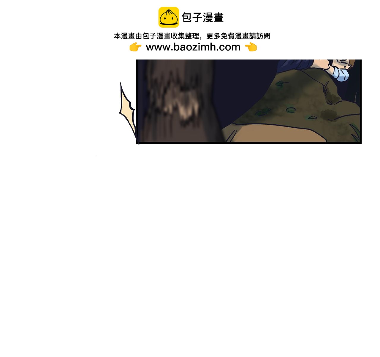 第54话 不要放手-第58话