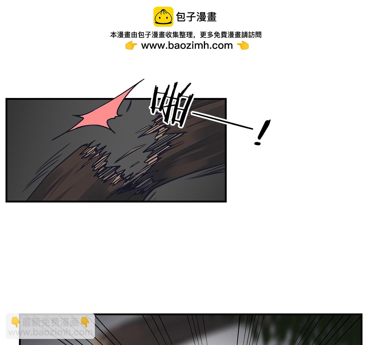 第54话 不要放手-第58话