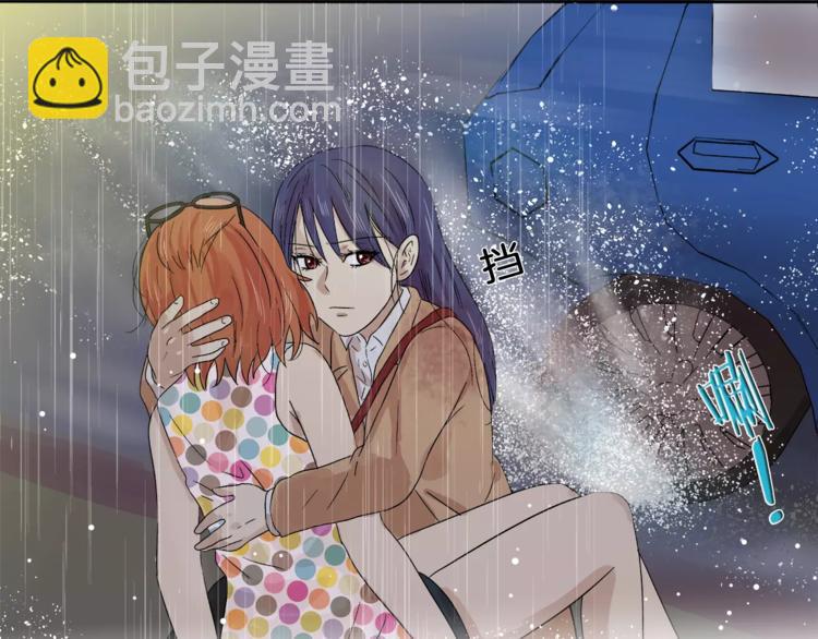 第8话 臭臭的女人(1/2)-第8话