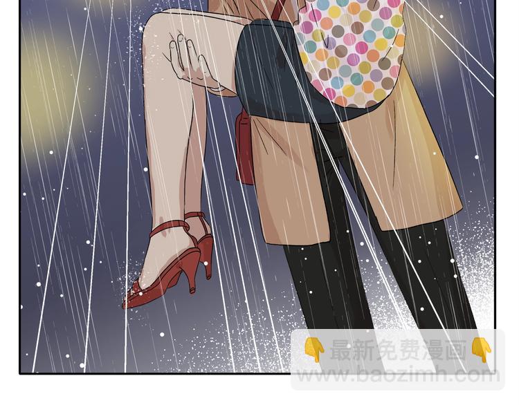 第8话 臭臭的女人(1/2)-第8话