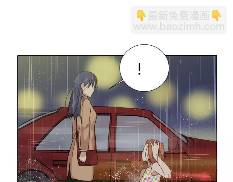 第8话 臭臭的女人(1/2)-第8话