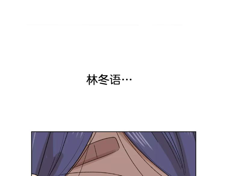 第10话 没想到会再见&hellip;(1/3)-第10话