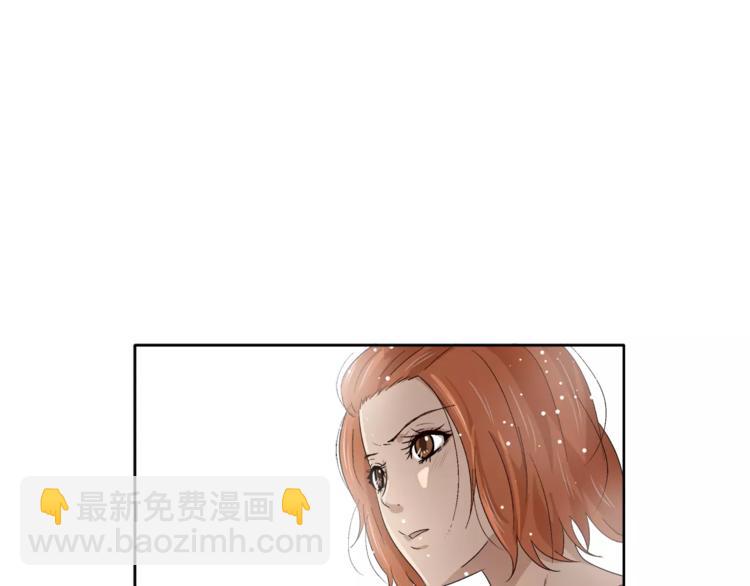 第10话 没想到会再见&hellip;(1/3)-第10话