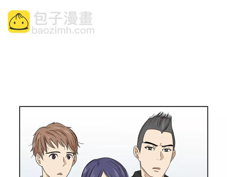 第10话 没想到会再见&hellip;(1/3)-第10话