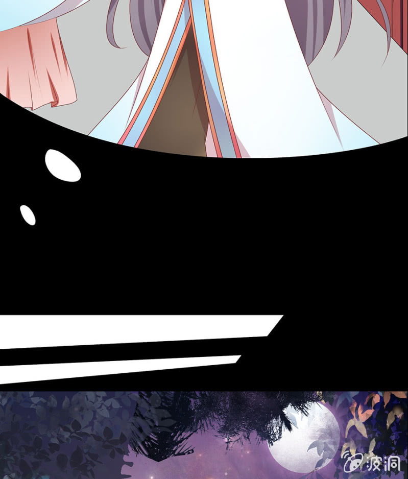 比村姑还美貌的男子-第2话