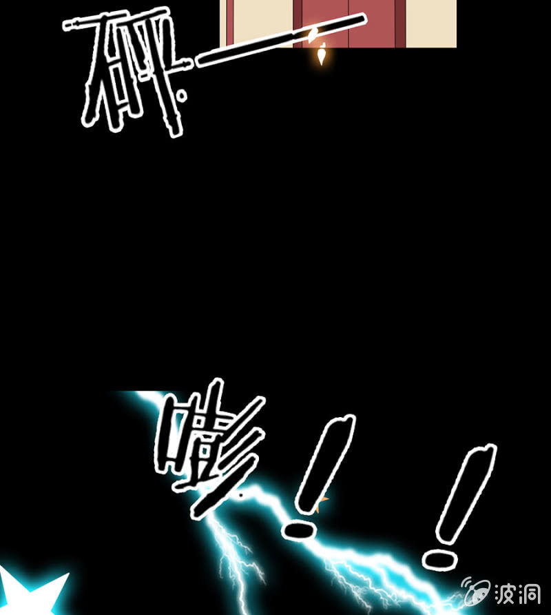 比村姑还美貌的男子-第2话