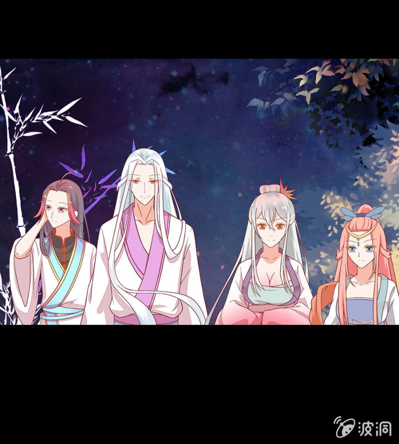 挺身而出-第14话