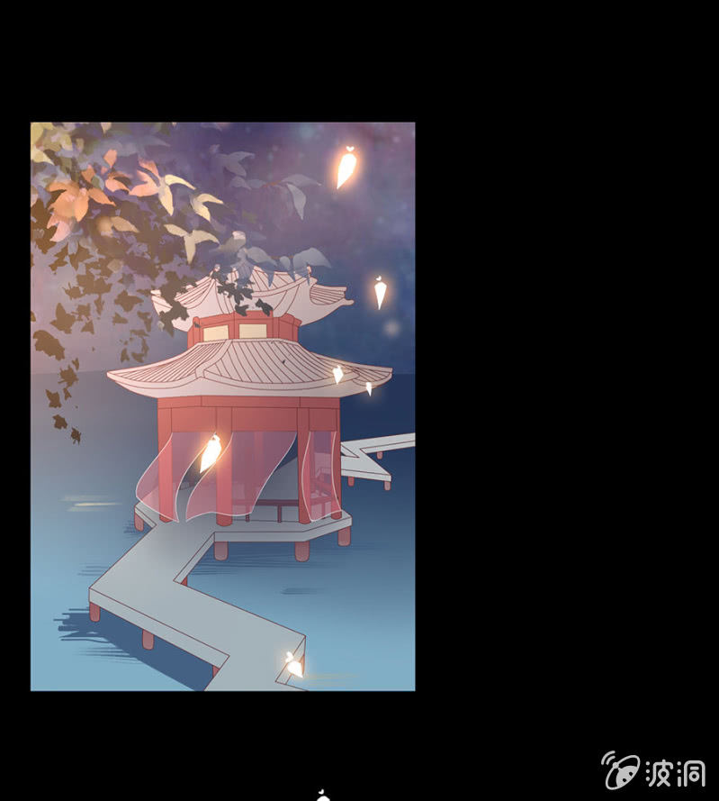 挺身而出-第14话