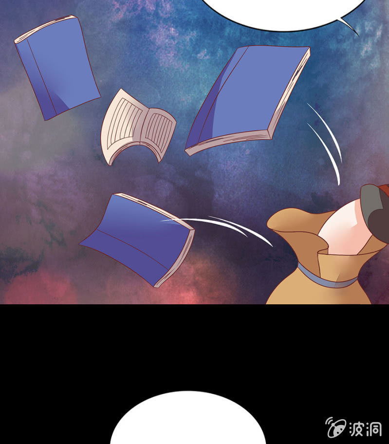 跌落悬崖-第16话