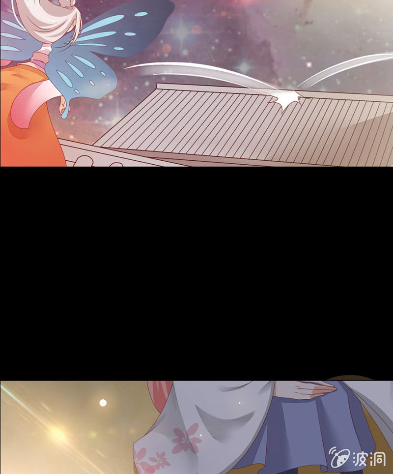 跌落悬崖-第16话