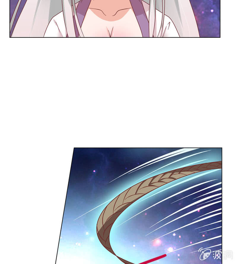 被困结界-第20话