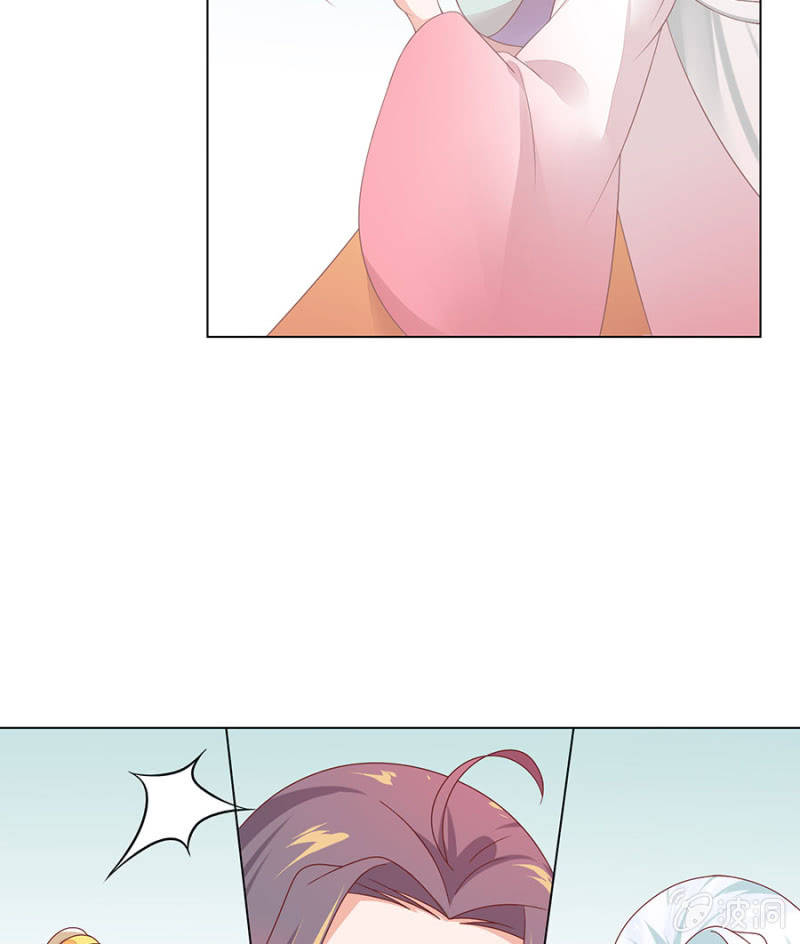 被困结界-第20话