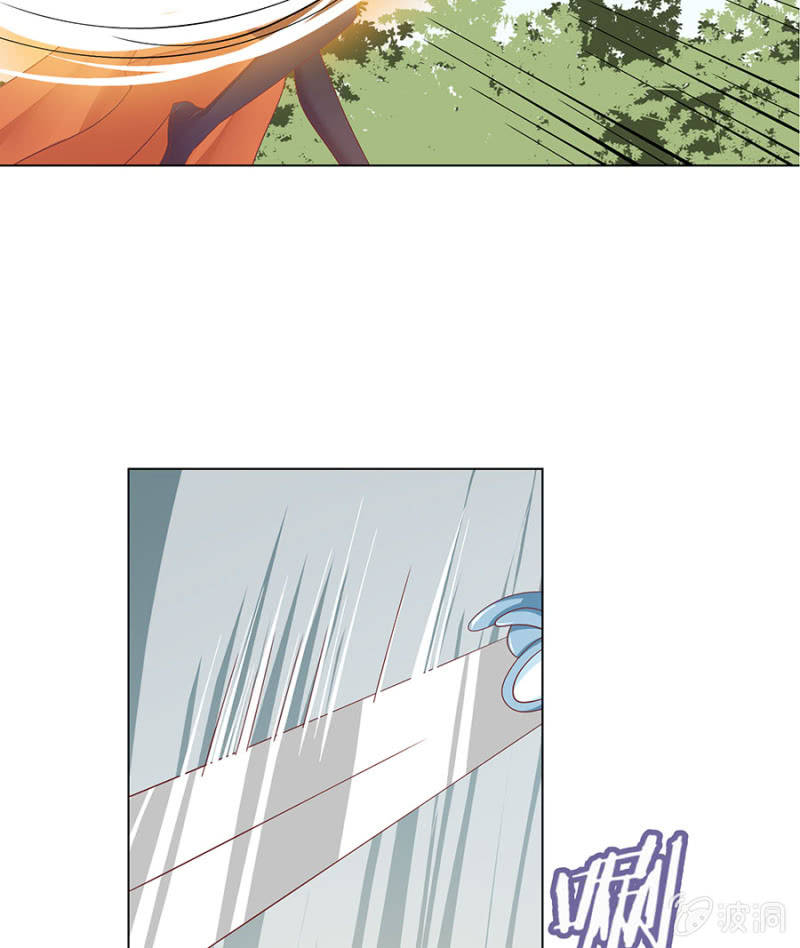 逃离束缚-第22话