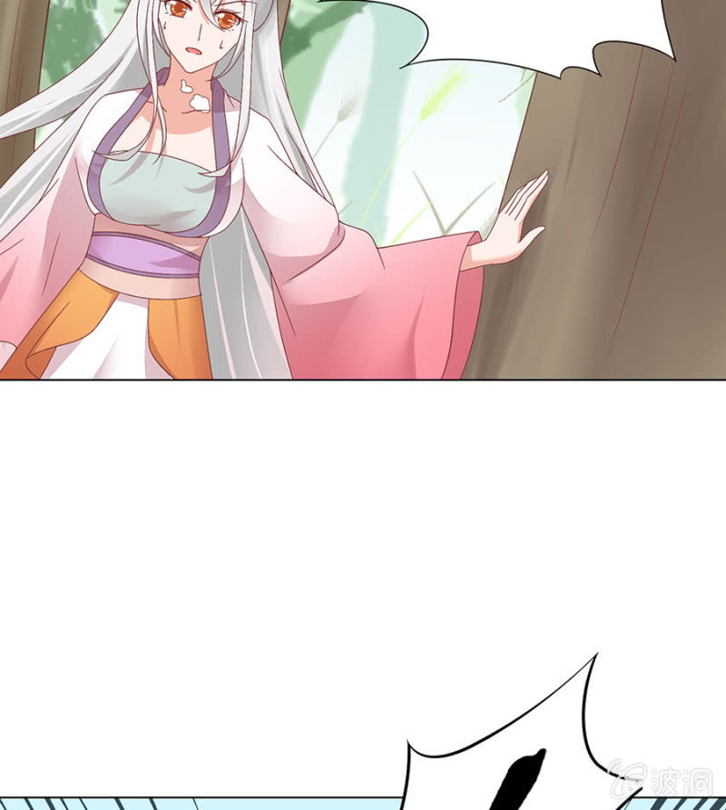 逃离束缚-第22话