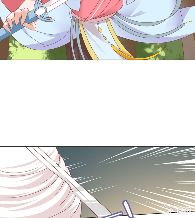 逃离束缚-第22话