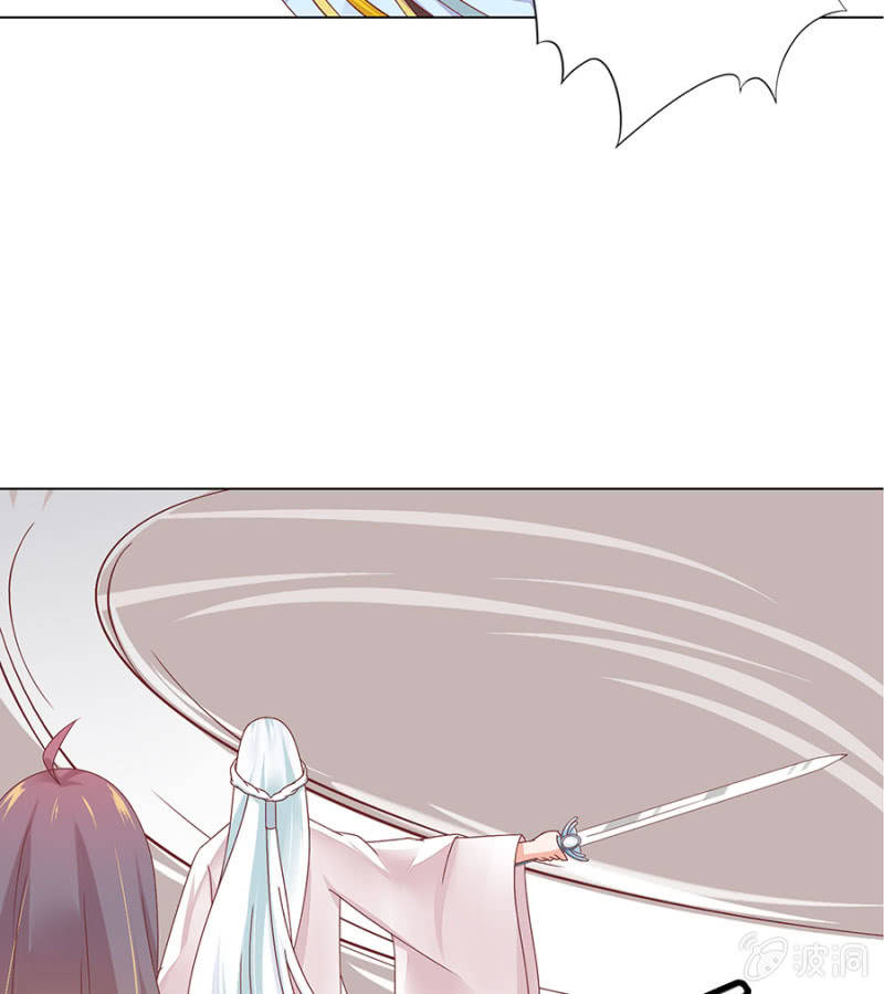 逃离束缚-第22话