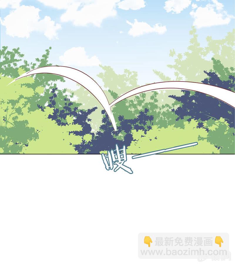 逃离束缚-第22话