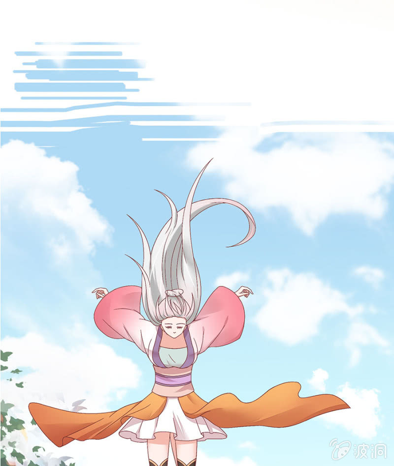 逃离束缚-第22话