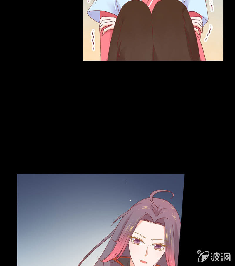 泡泡温泉-第26话