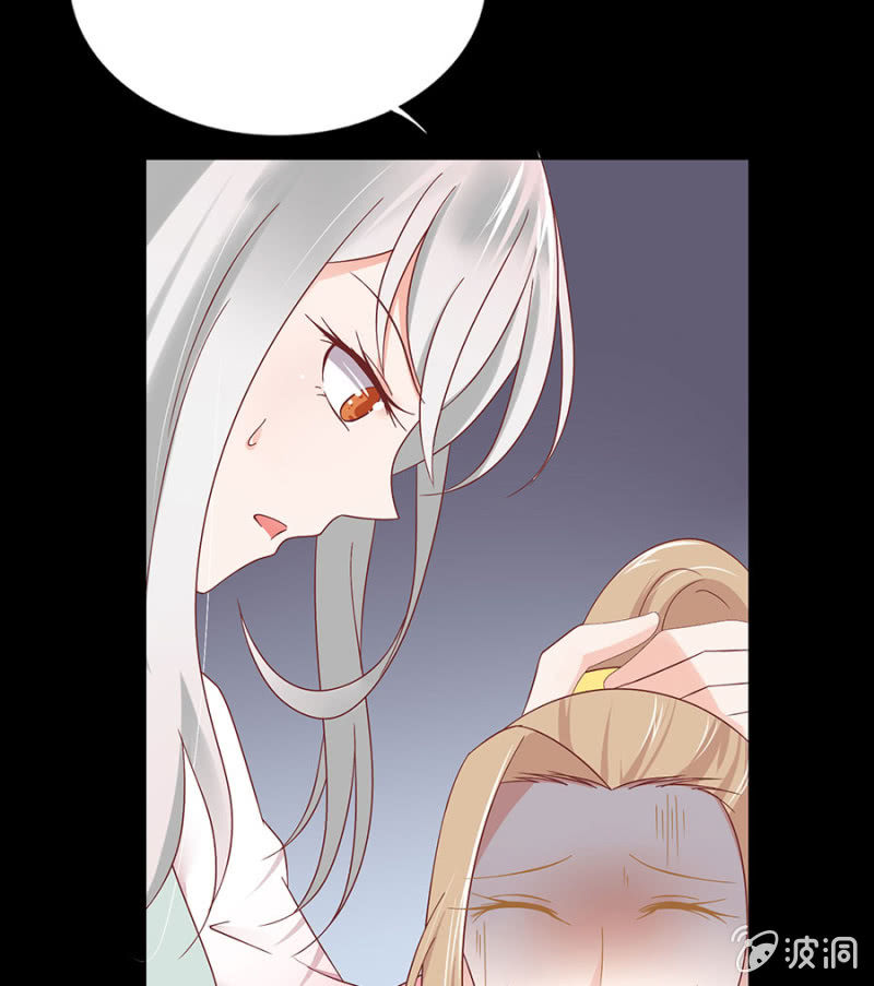 泡泡温泉-第26话