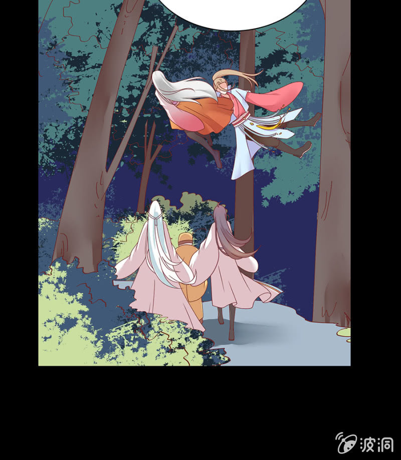 泡泡温泉-第26话