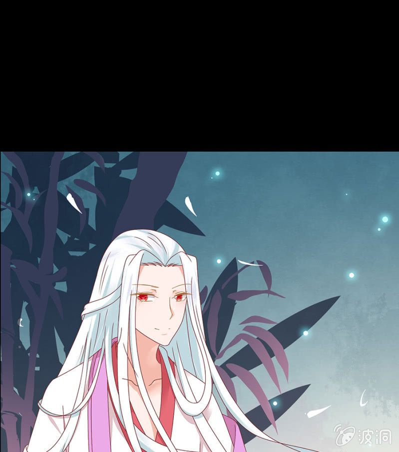 泡泡温泉-第26话