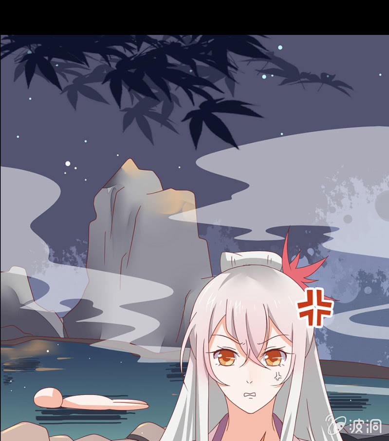 泡泡温泉-第26话