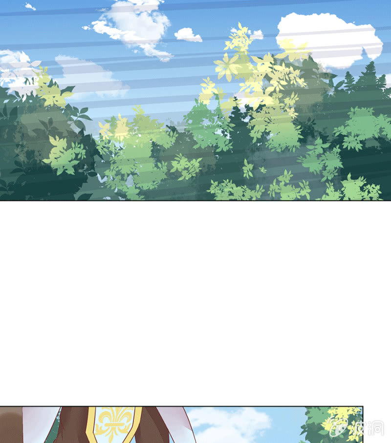 和大腿组队超稳~(1/2)-第28话