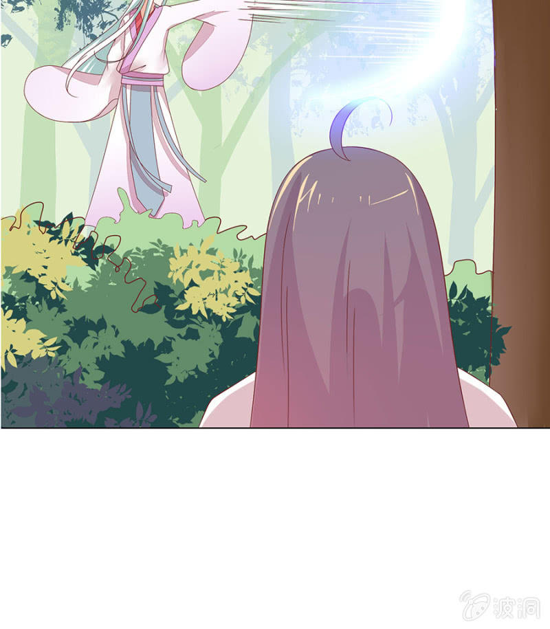 和大腿组队超稳~(1/2)-第28话