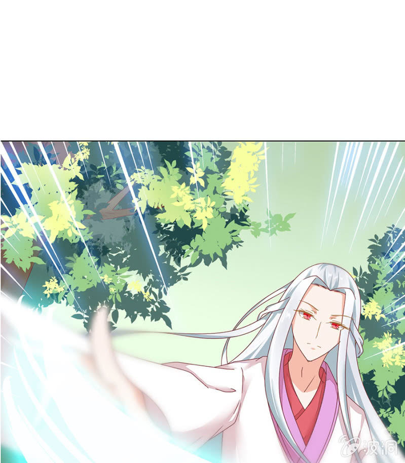 和大腿组队超稳~(1/2)-第28话