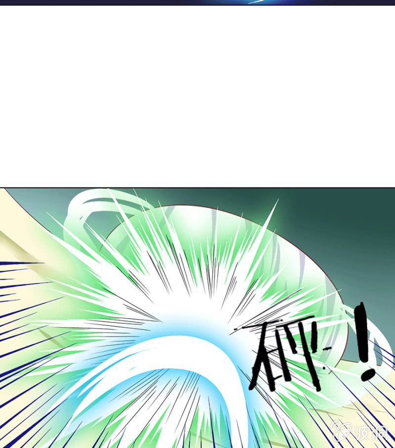 和大腿组队超稳~(1/2)-第28话