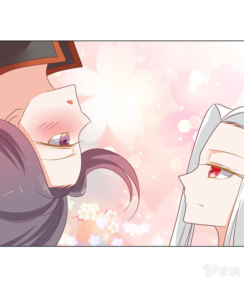 和大腿组队超稳~(1/2)-第28话