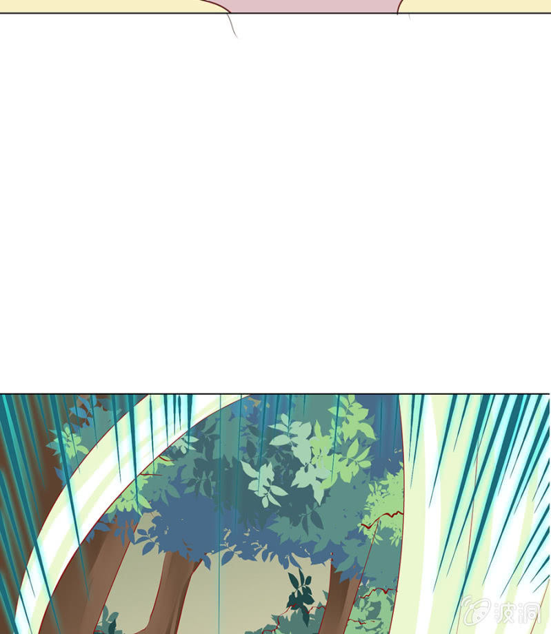 和大腿组队超稳~(1/2)-第28话