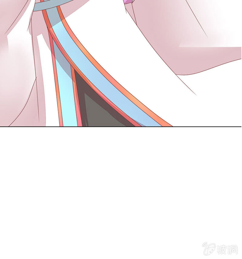 和大腿组队超稳~(1/2)-第28话