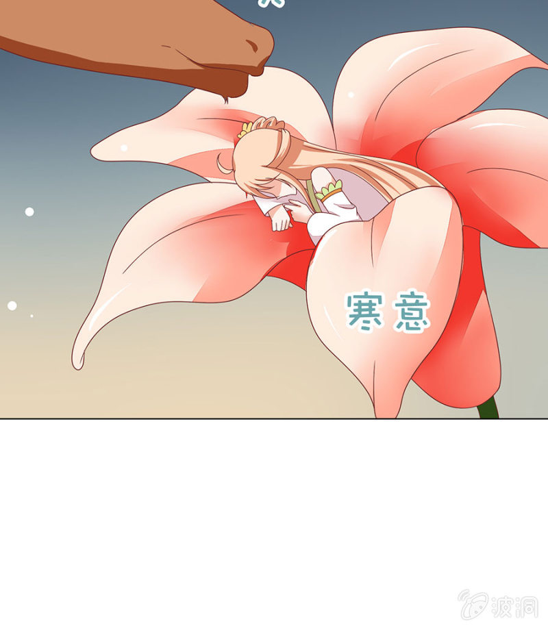 作茧自缚(1/2)-第30话