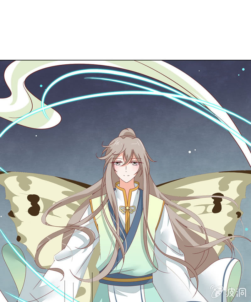 作茧自缚(1/2)-第30话