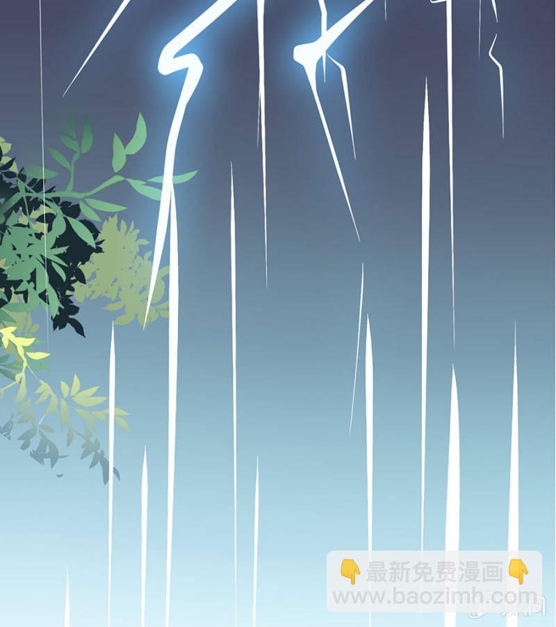 作茧自缚(1/2)-第30话