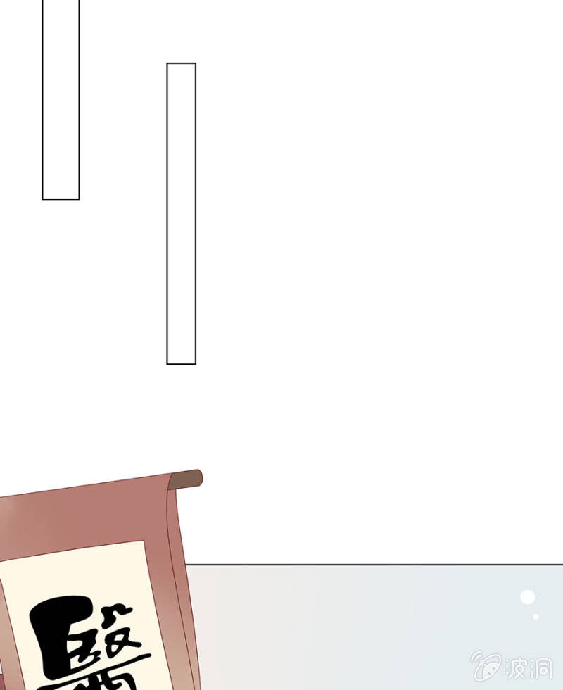 城主登场~~(1/2)-第32话