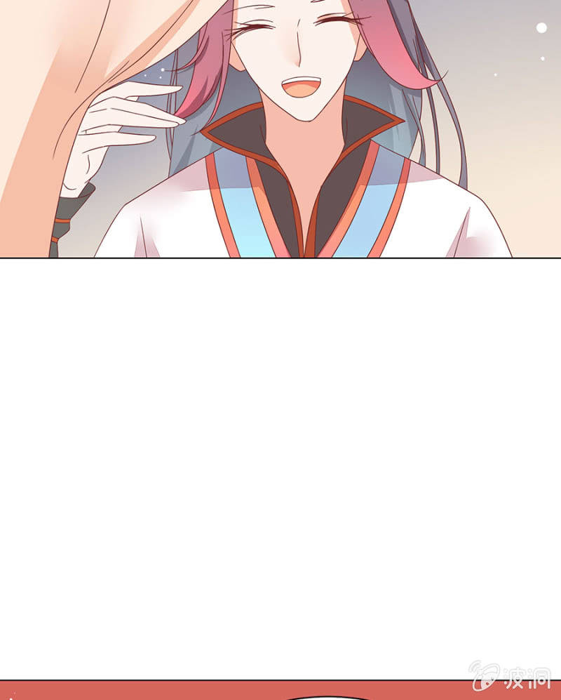 城主登场~~(1/2)-第32话