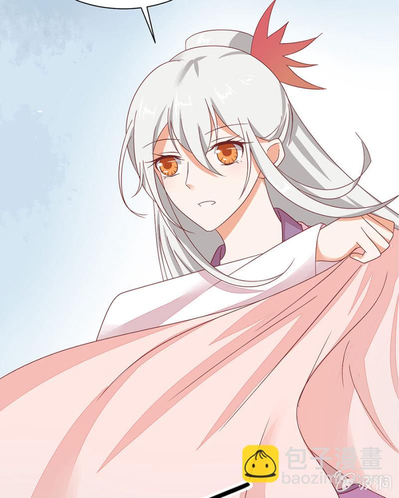 城主登场~~(1/2)-第32话