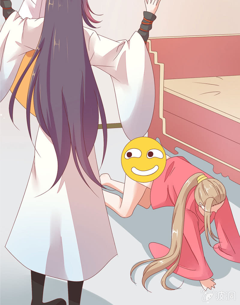 城主登场~~(1/2)-第32话