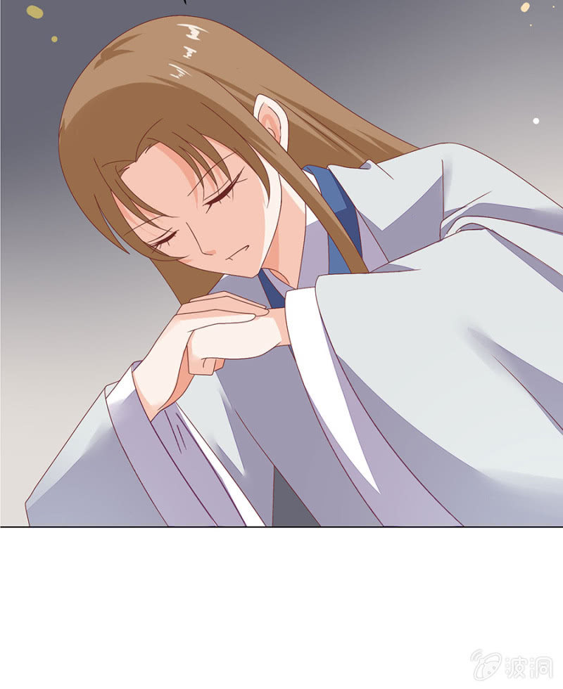 城主登场~~(1/2)-第32话