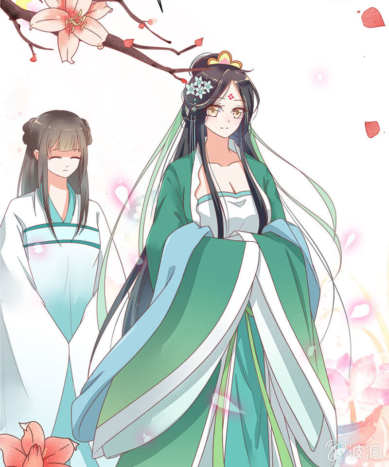 城主登场~~(1/2)-第32话