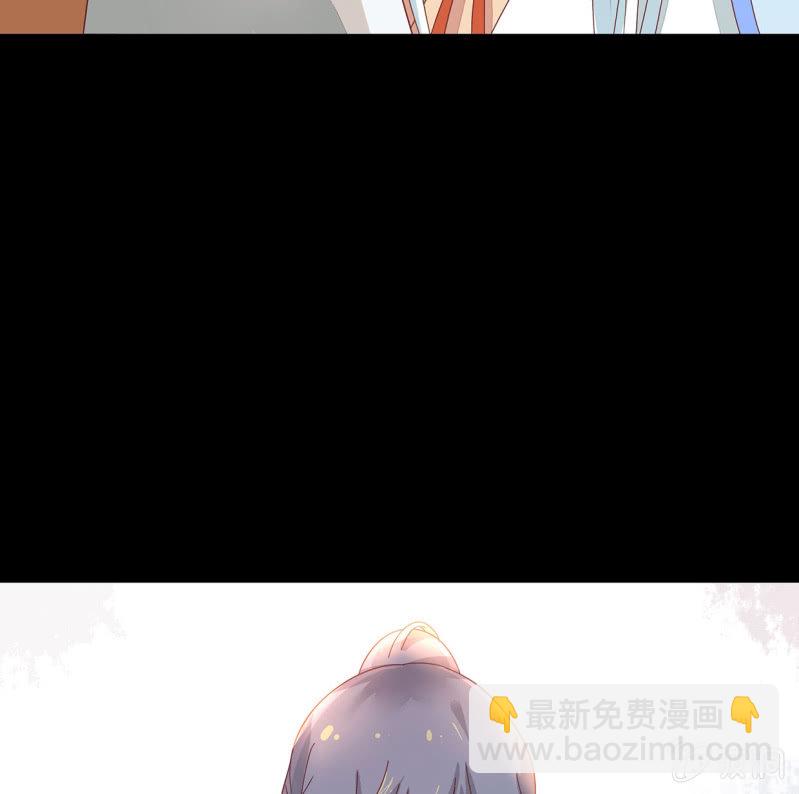 癞蛤蟆想吃天鹅肉-第34话