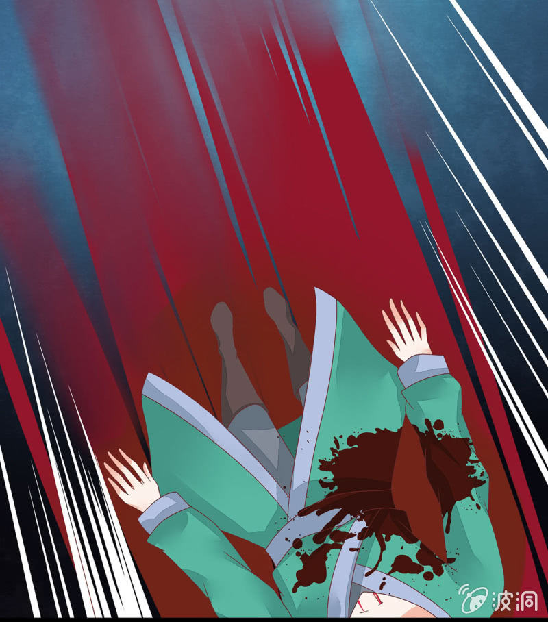 癞蛤蟆想吃天鹅肉-第34话