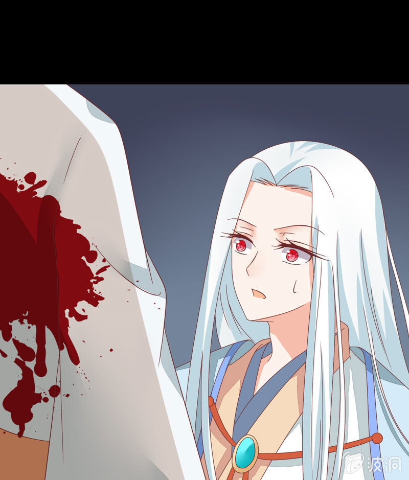 癞蛤蟆想吃天鹅肉-第34话