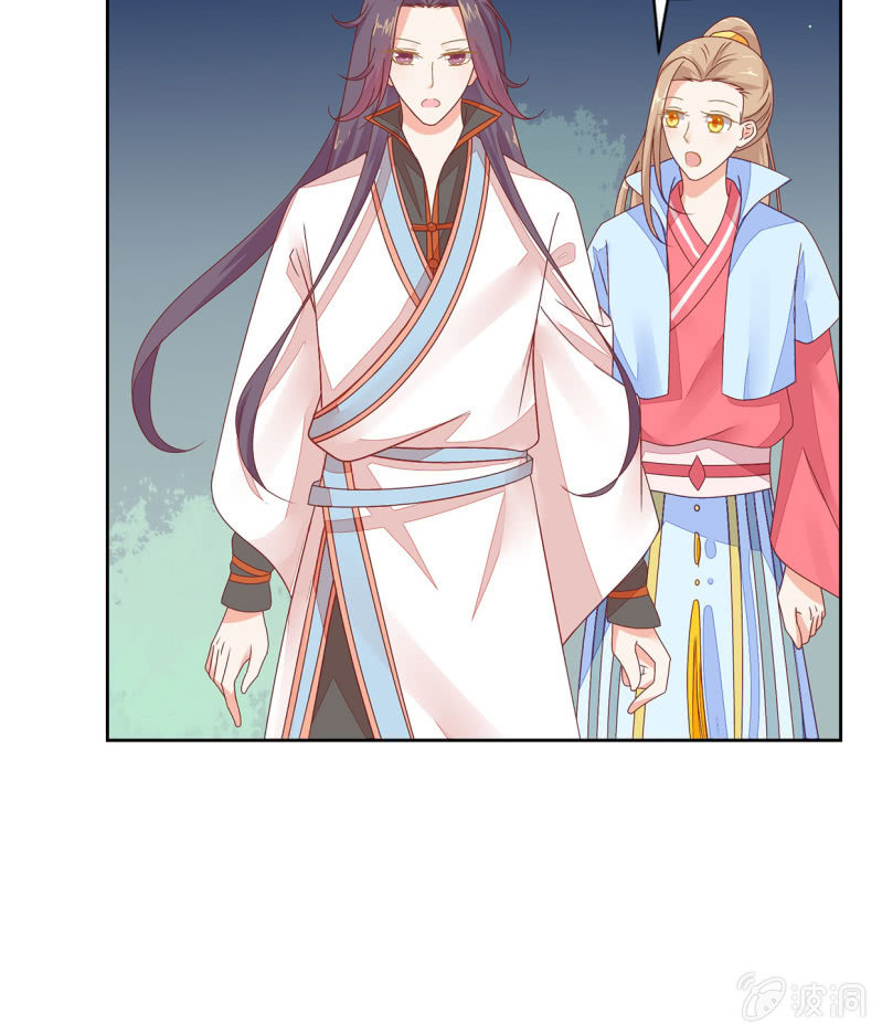 真的喜欢-第36话