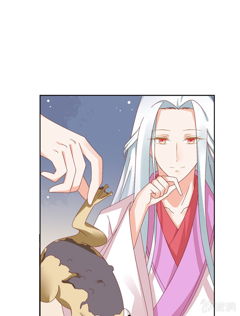 真的喜欢-第36话