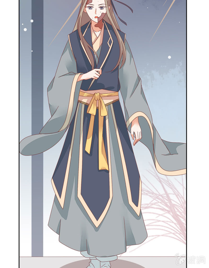 真的喜欢-第36话